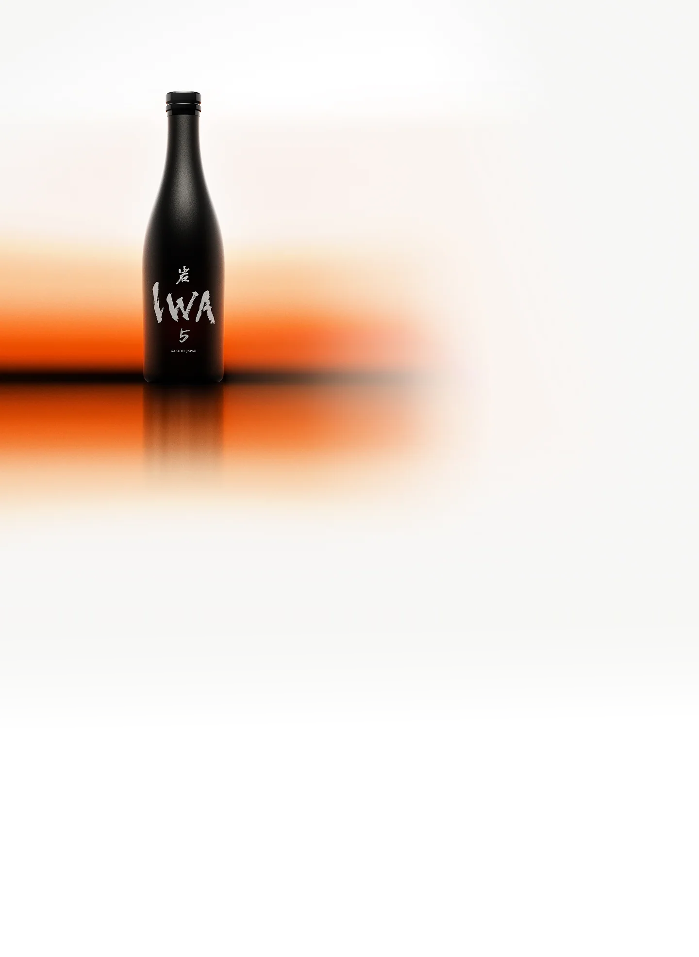 IWA Assemblage 5 (2023) Sake 720ml – IWA Sake USA IWA Assemblage 5 (2023) Sake 720ml – IWA Sake USA